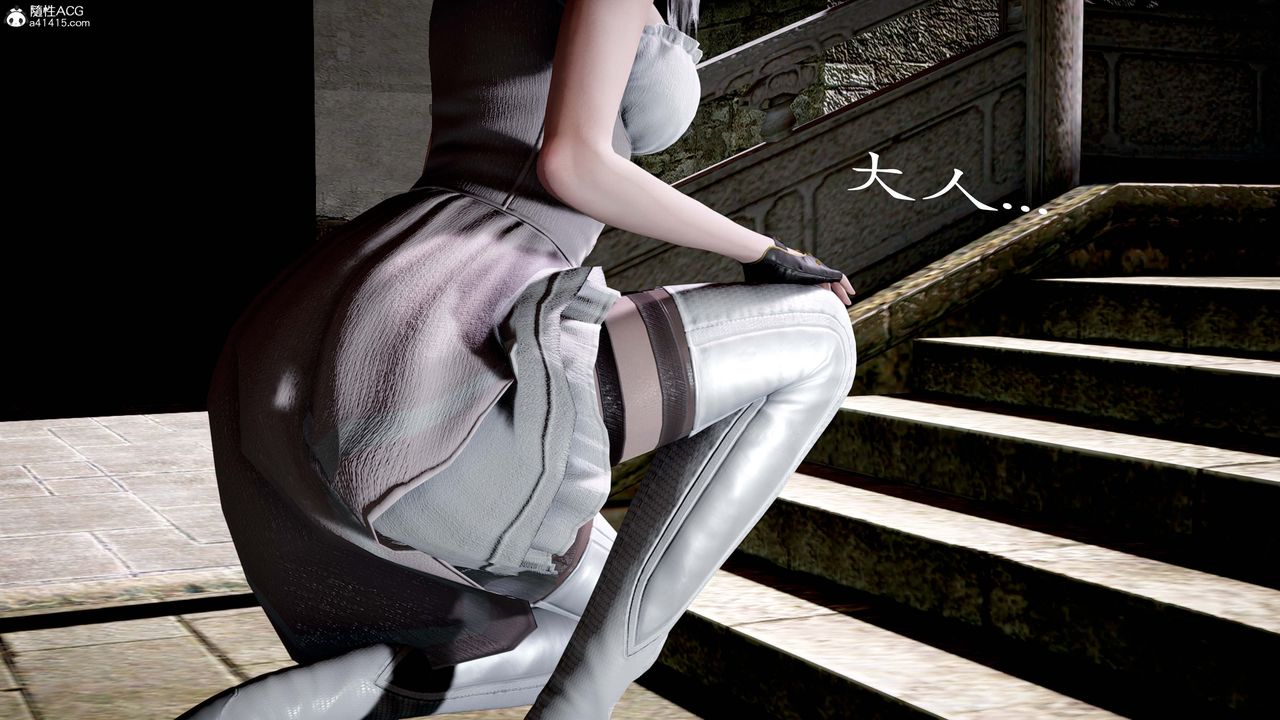 [3D]神谕第一季第13话-最终话