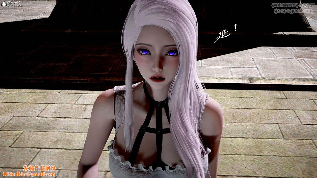 [3D]神谕第一季第13话-最终话