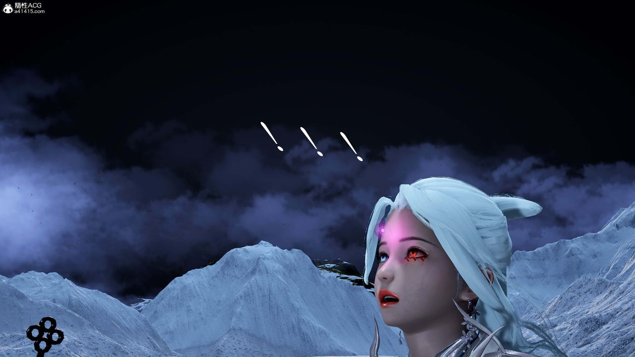 [3D]神谕第一季番外01话