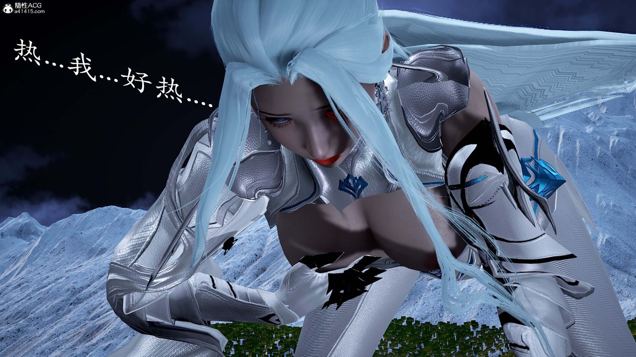 [3D]神谕第一季番外01话