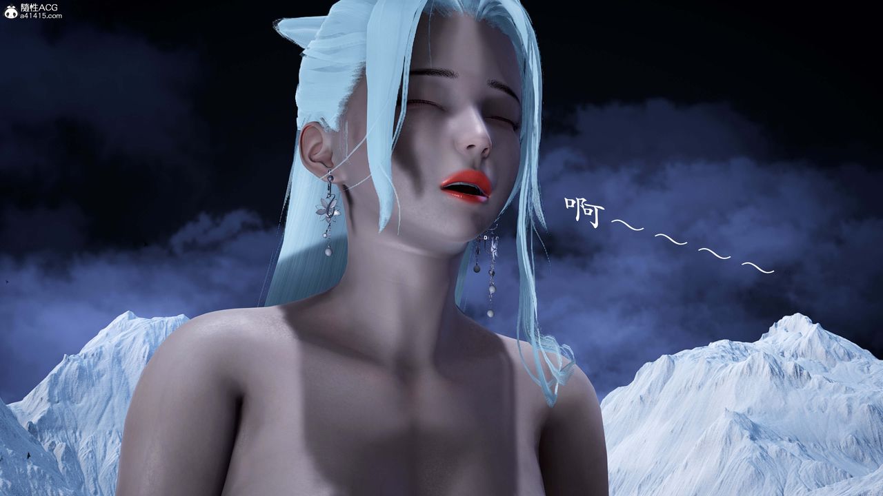 [3D]神谕第一季番外01话