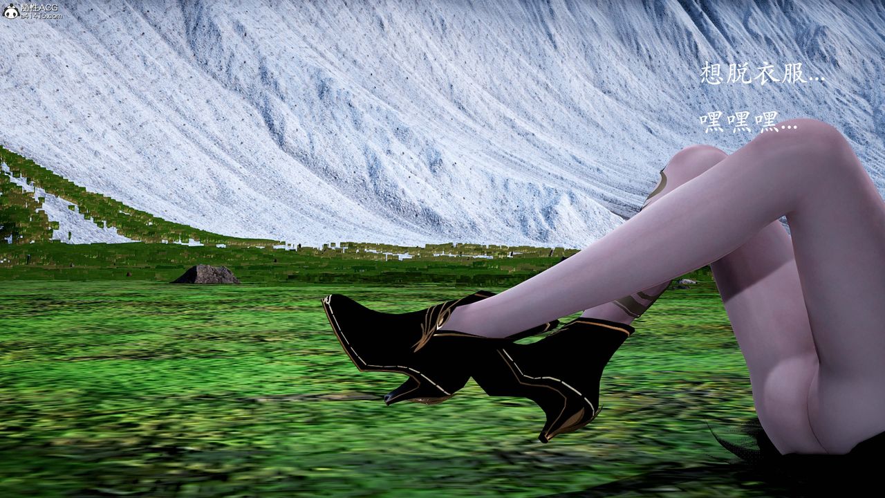 [3D]神谕第一季番外02话