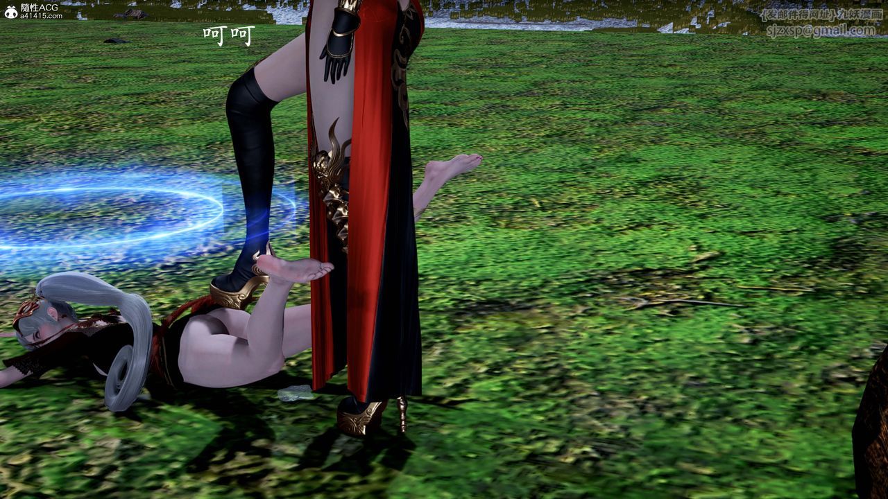 [3D]神谕第一季番外02话