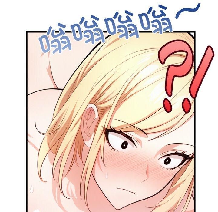 被隔壁房的男人NTR第5话