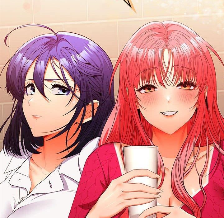 在公司偷偷爱第29話