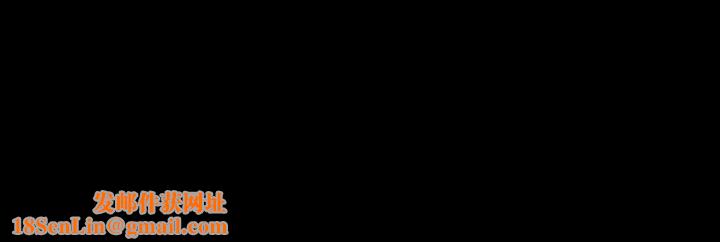 房产姐妹花第17話