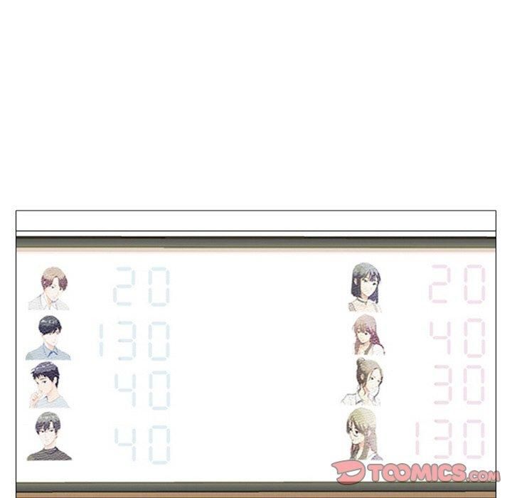 真人实境秀第24话