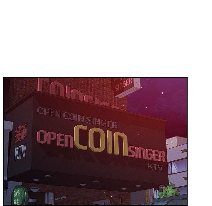 恋人未满第24話