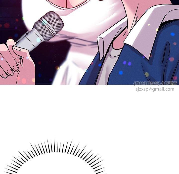 恋人未满第24話