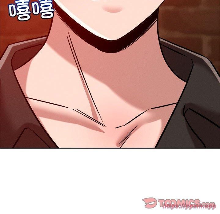 恋人未满第24话