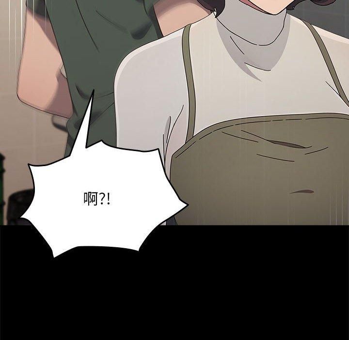 赘婿要通吃第69話