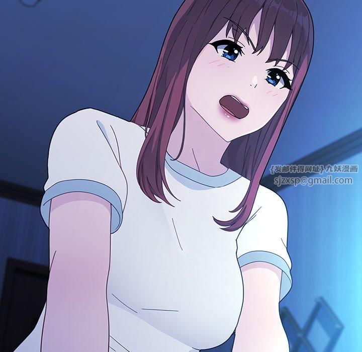 赘婿要通吃第69話