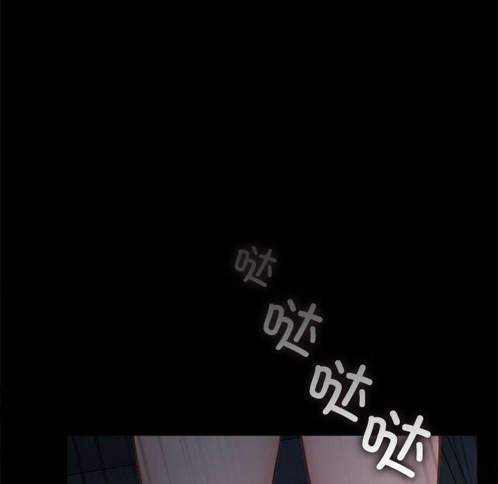 赘婿要通吃第69话