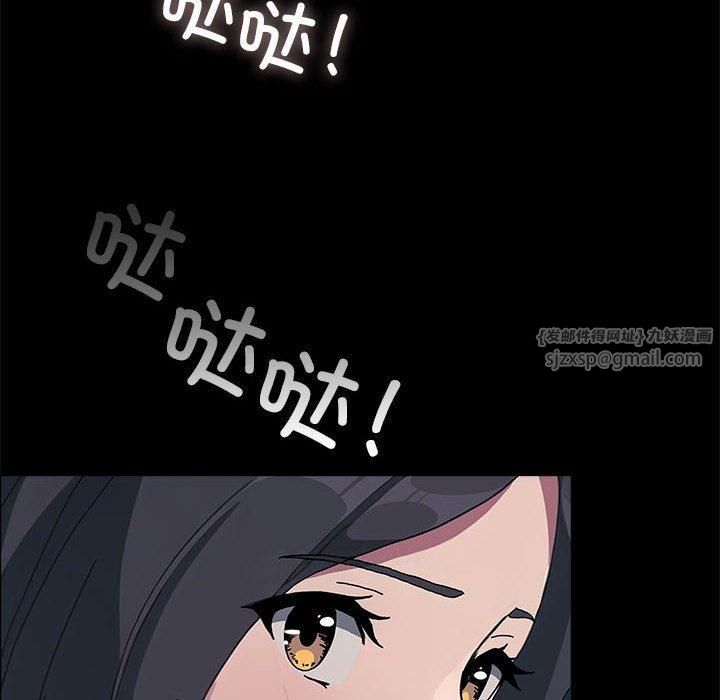 赘婿要通吃第69話