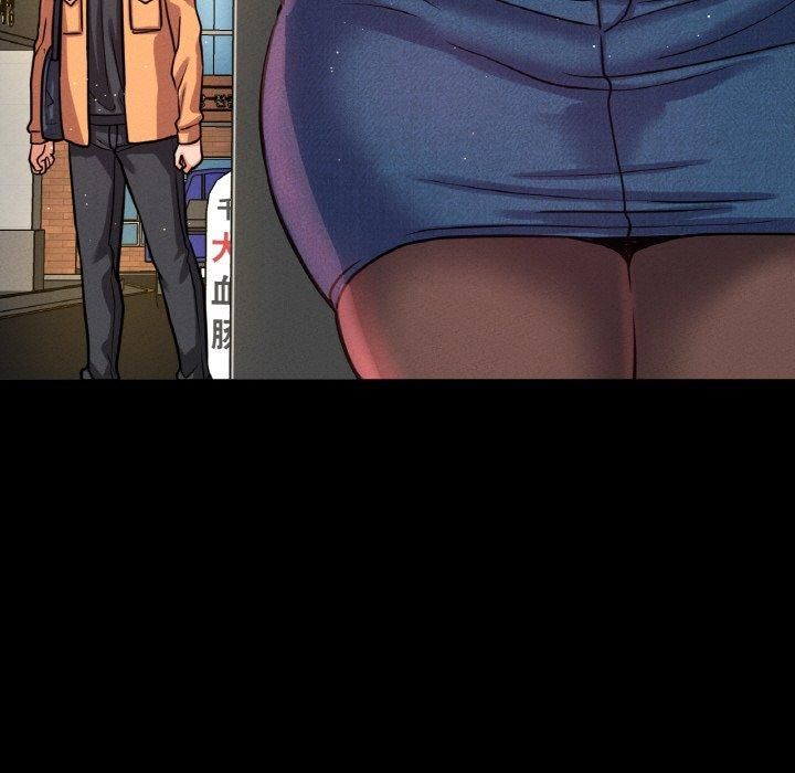 我的女王第48話