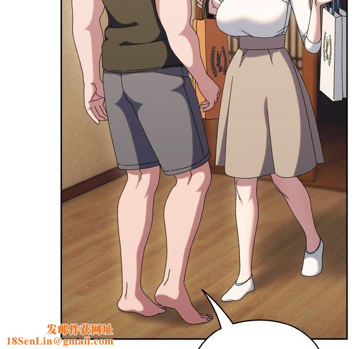 老大!请把女儿交给我!第51話