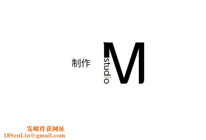 年轻代表第43話