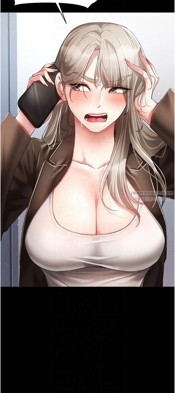 穿入VR成为性域猎人第45话-请你一定要遵守约定