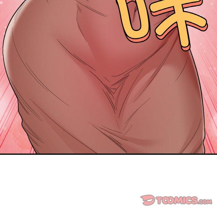 她才不是我姐姐第47話