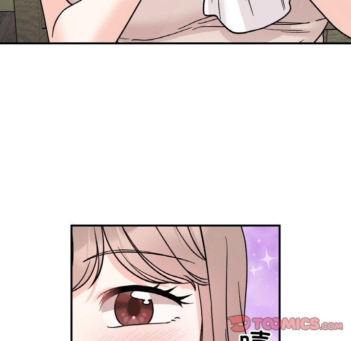 她才不是我姐姐第47話