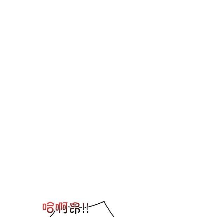 渴望占有她第40話