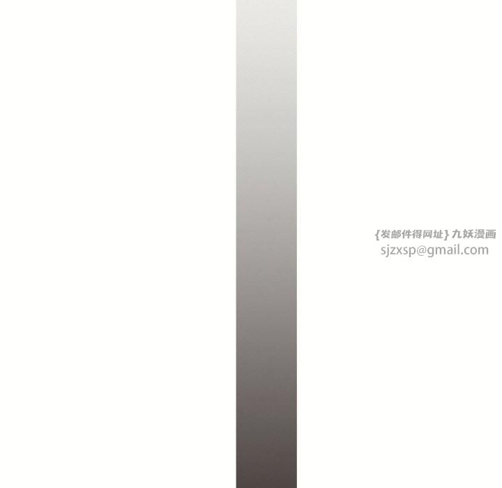 渴望占有她第40话