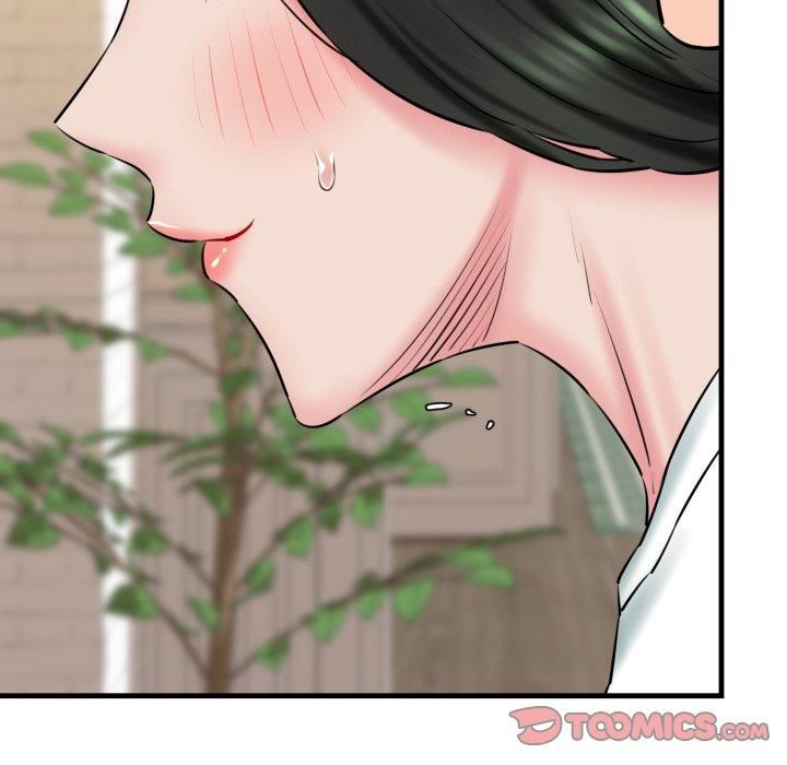 我的拉拉队宝贝第16話