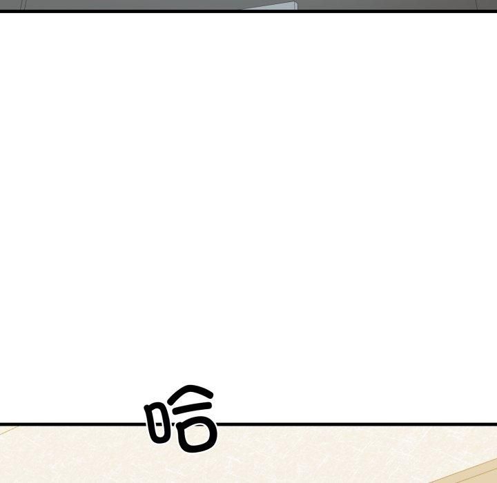 我的拉拉队宝贝第16話