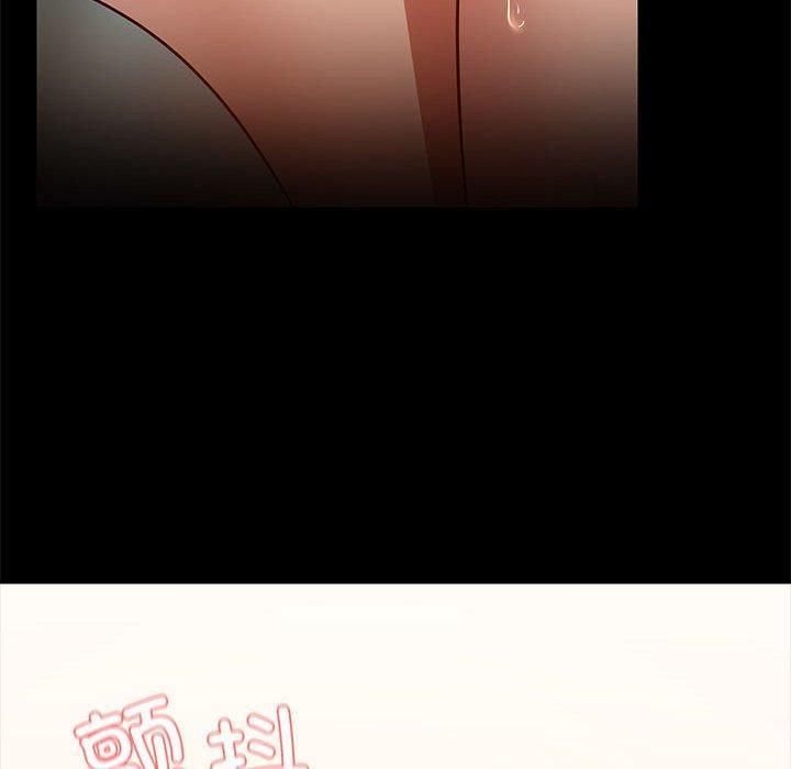 共享男友第9話