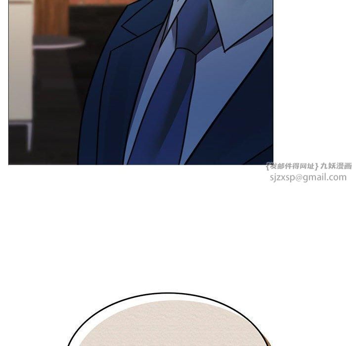 怀孕契约第11話