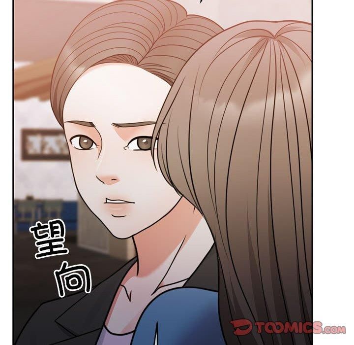 怀孕契约第11话