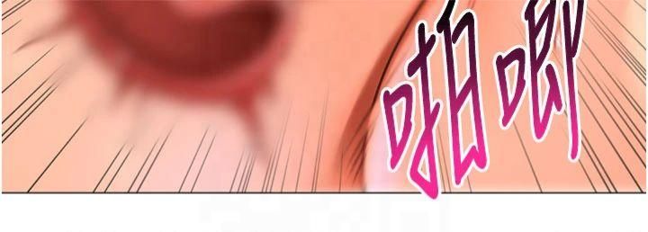 猎爱转蛋机第18話-做錯瞭就要受罰!!