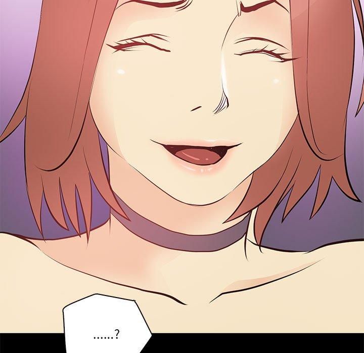 撩妹笔记本第14話