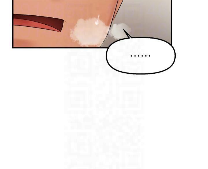 偏偏慾到妳第20话-姊姊帮你含吧