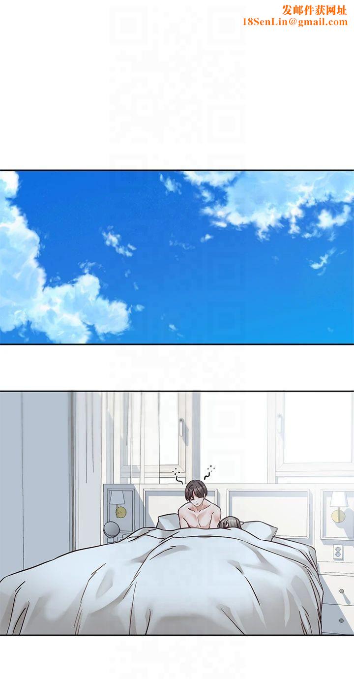 社团学姊第197話林映純-先吃飯?還是先吃我?