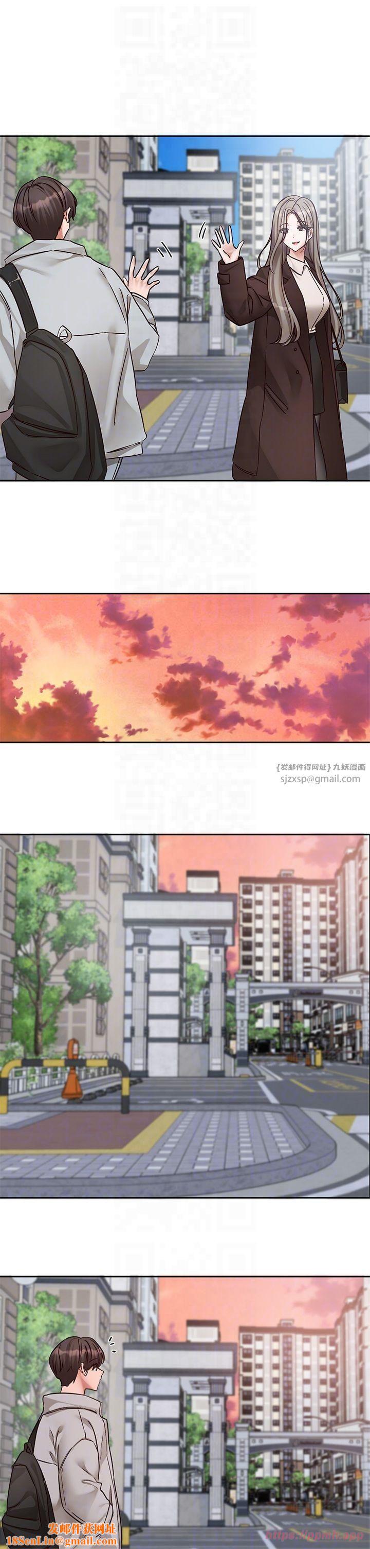 社团学姊第197話林映純-先吃飯?還是先吃我?