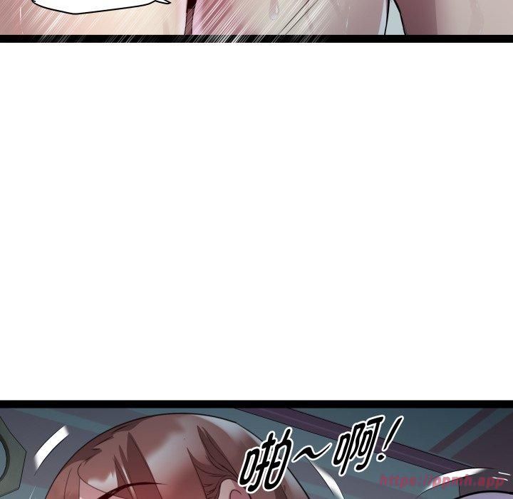 RE:23岁第20話
