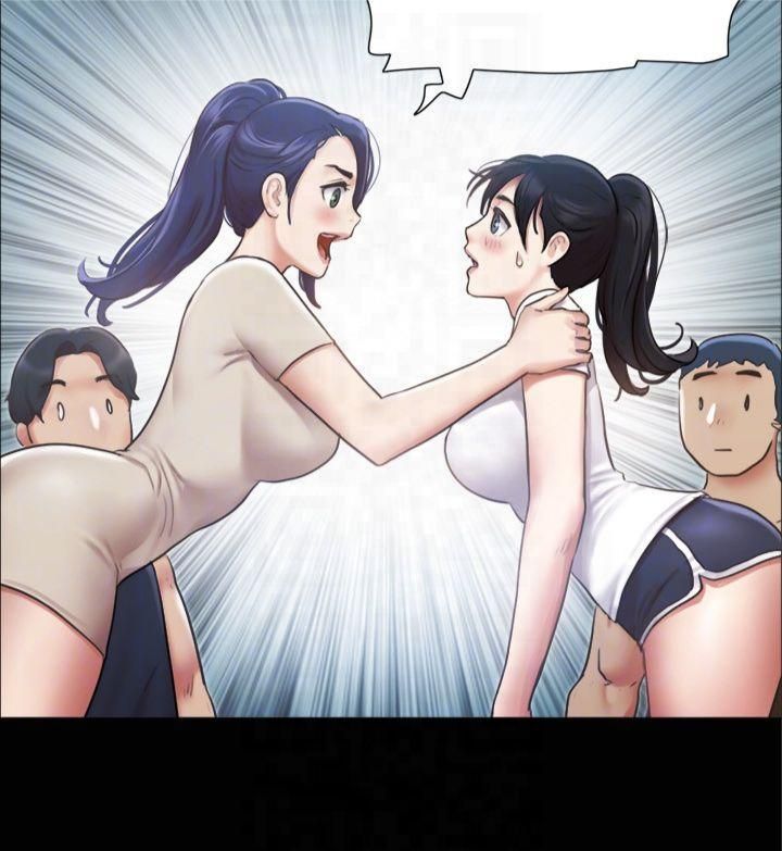 协议换爱(无码版)第97話-多人混戰帶來的快感…!