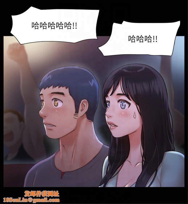 协议换爱(无码版)第98話-韶恩最興奮的要素