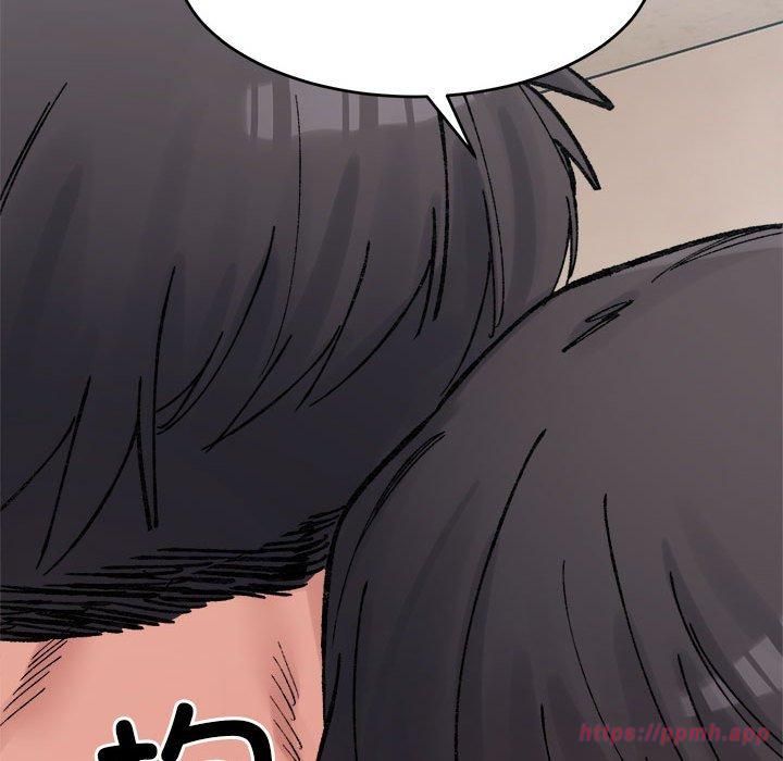 微妙关系第36话