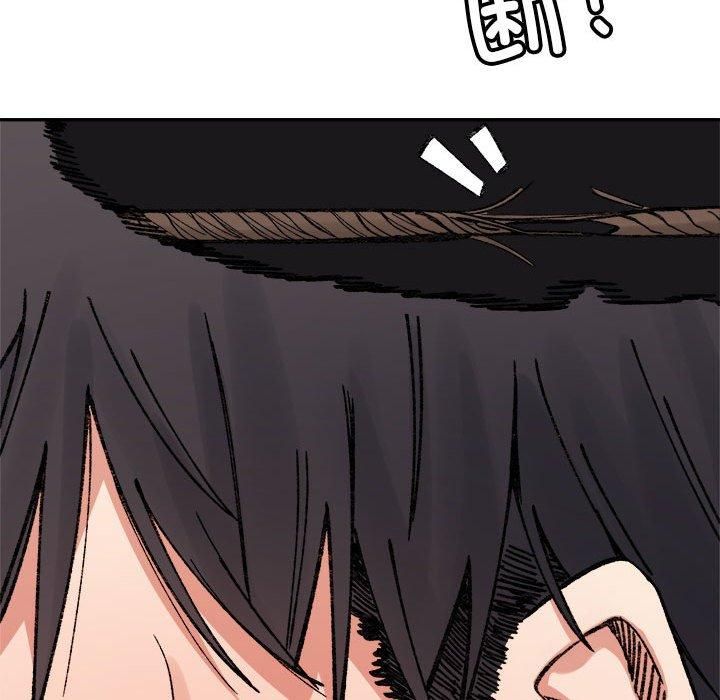 微妙关系第36話