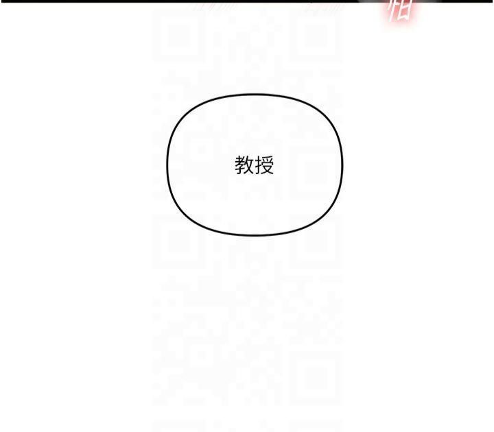 玩转学姊第42話-尿都尿瞭，就笑一個吧