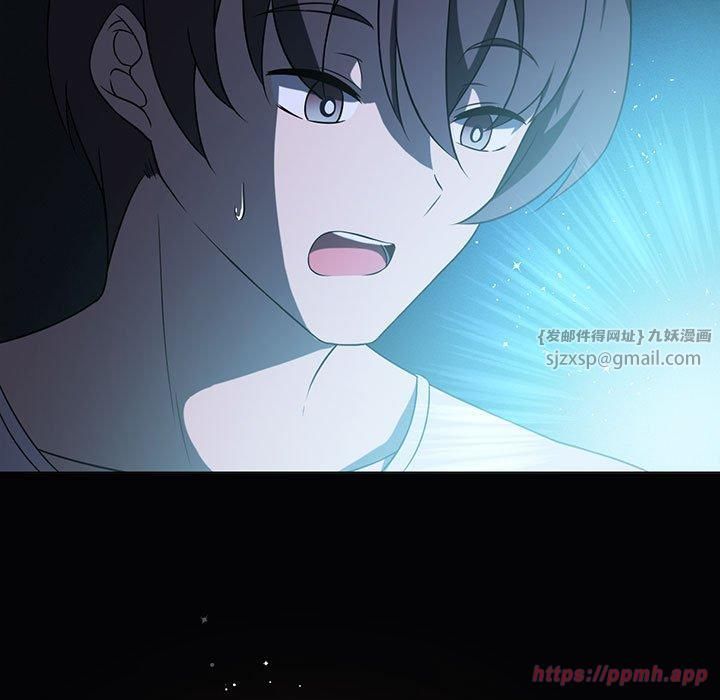 我靠升级逆袭成为大师第31話