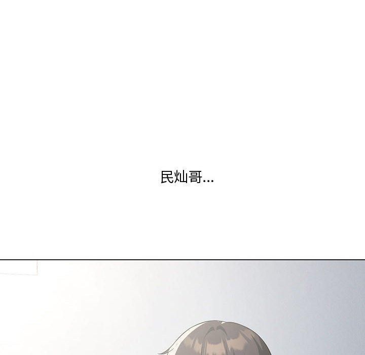 我靠升级逆袭成为大师第31話