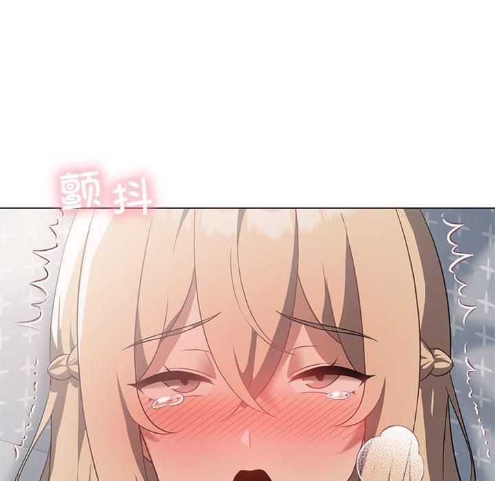 我靠升级逆袭成为大师第31话