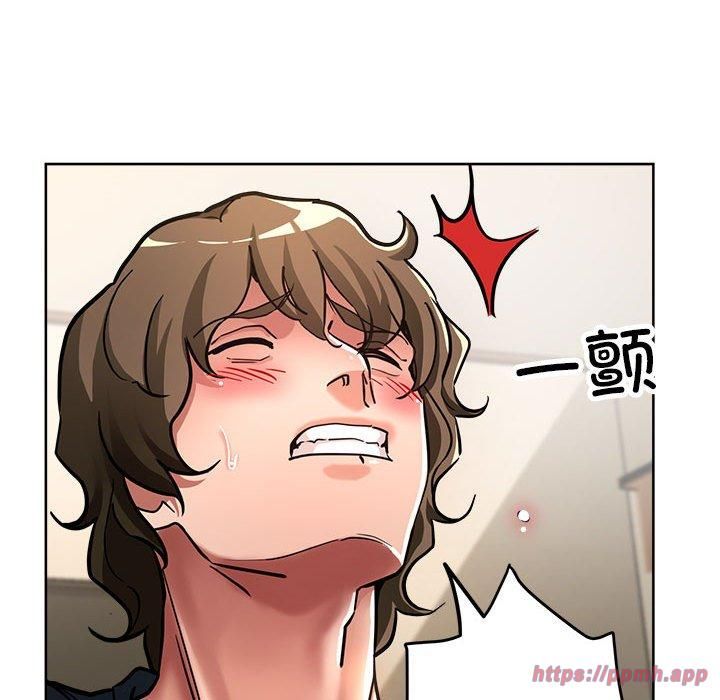 亲家的女人们第30話