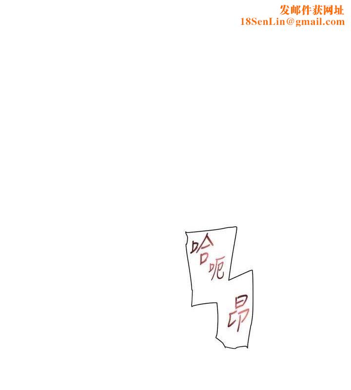 深层洁净达人第9話-引人遐想的胴體