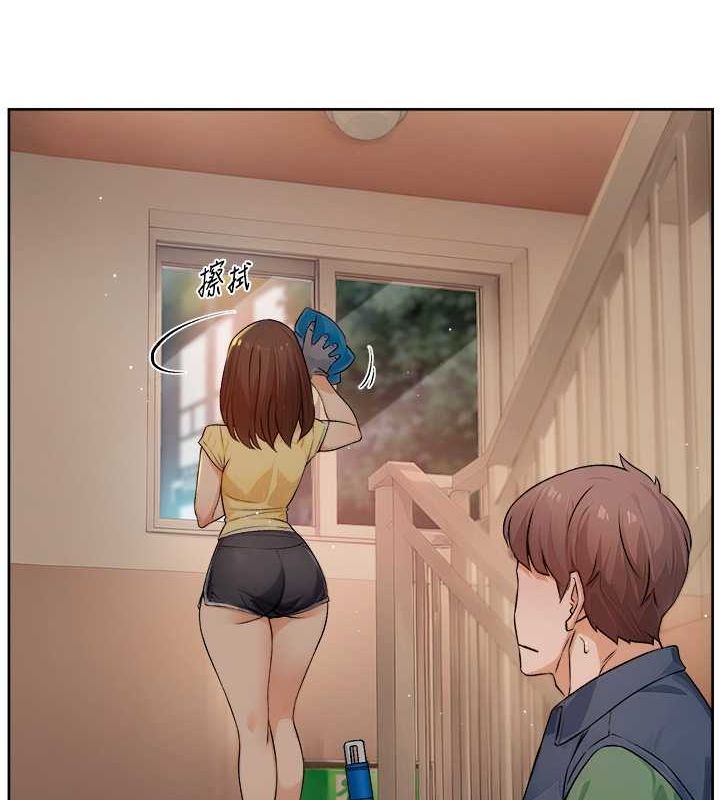 深层洁净达人第9話-引人遐想的胴體