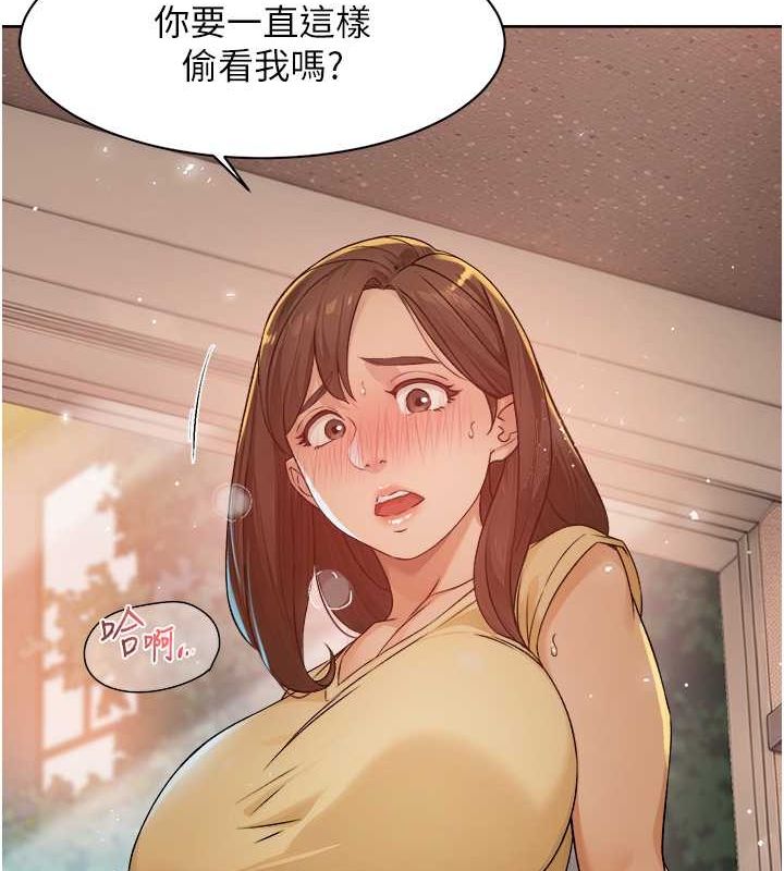 深层洁净达人第9話-引人遐想的胴體