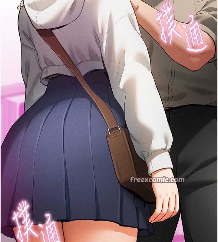 私密视角第8话-在电梯里被顶到好湿